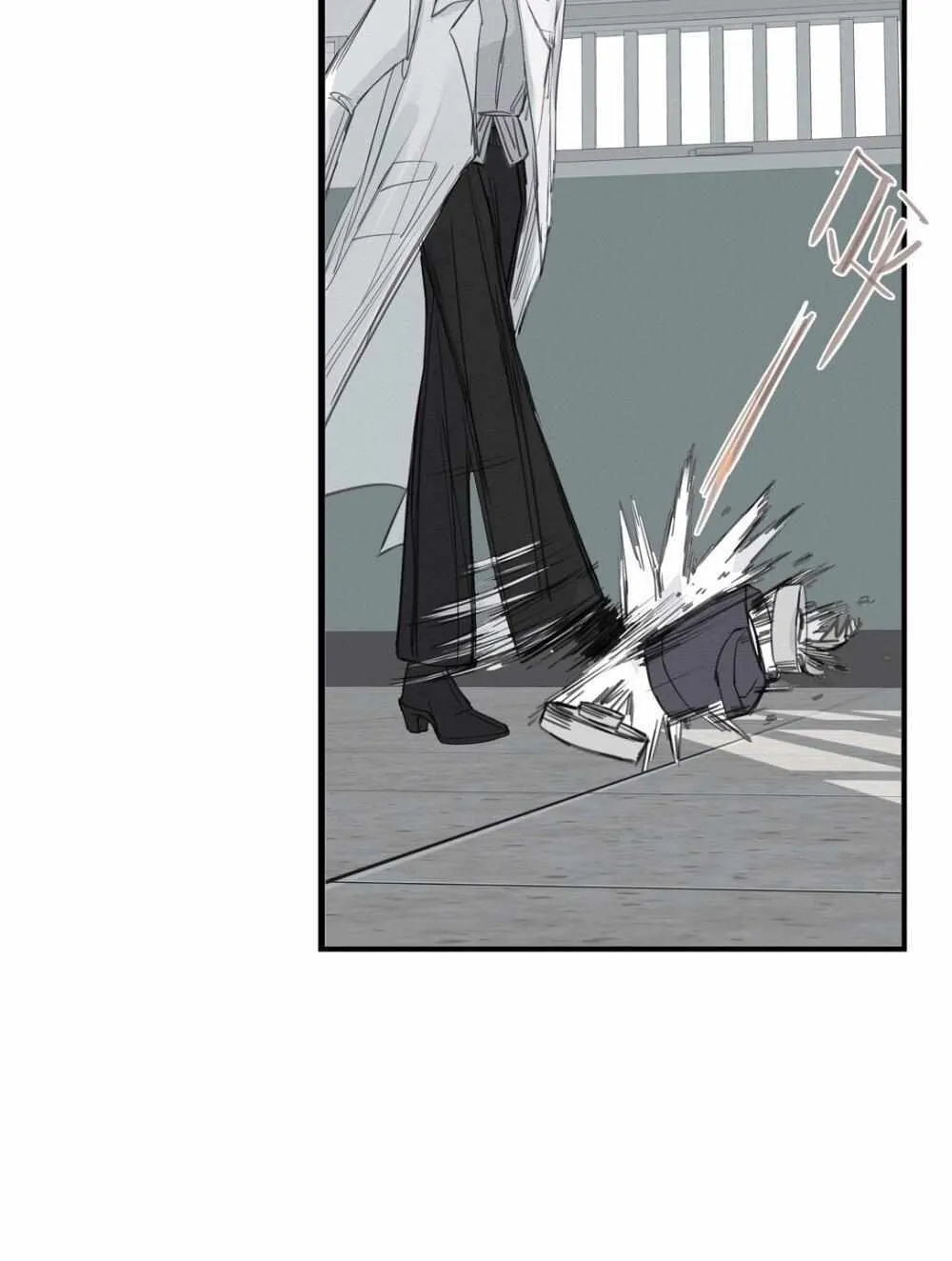 Read Miss Zuo Ying chapter 13 image 54 on Lezhin