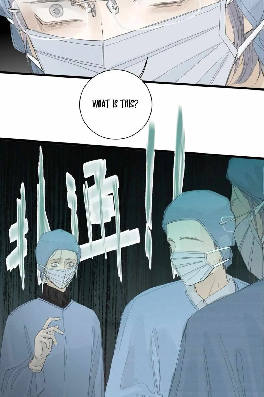 Read Miss Zuo Ying chapter 14 image 45 on Lezhin