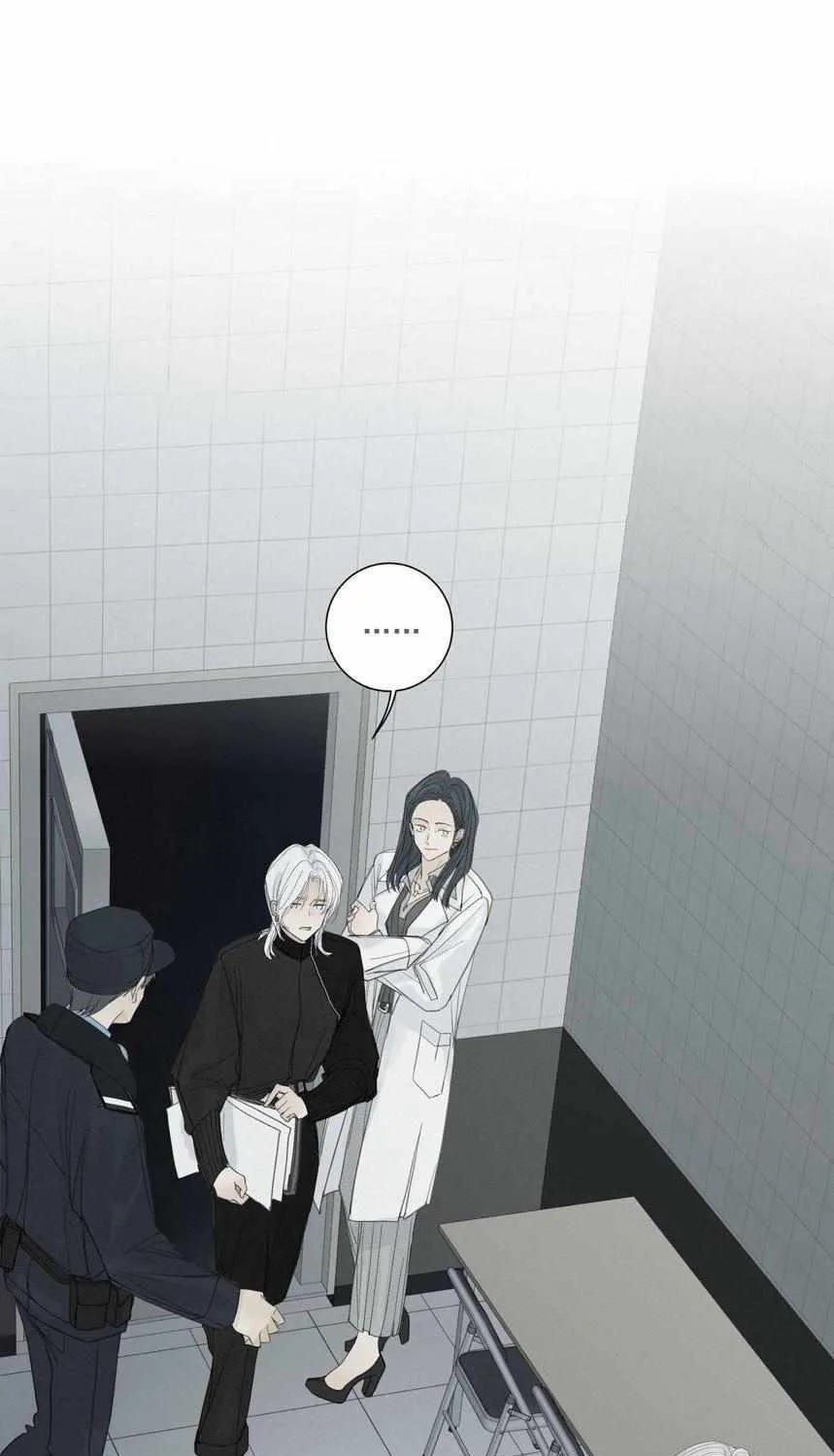 Read Miss Zuo Ying chapter 16 image 4 on Lezhin