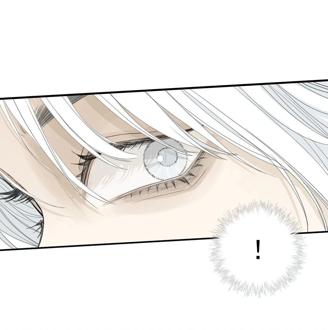 Read Miss Zuo Ying chapter 16 image 76 on Lezhin