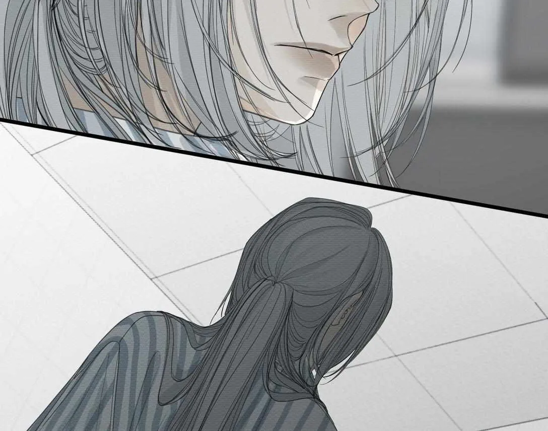 Read Miss Zuo Ying chapter 16 image 86 on Lezhin