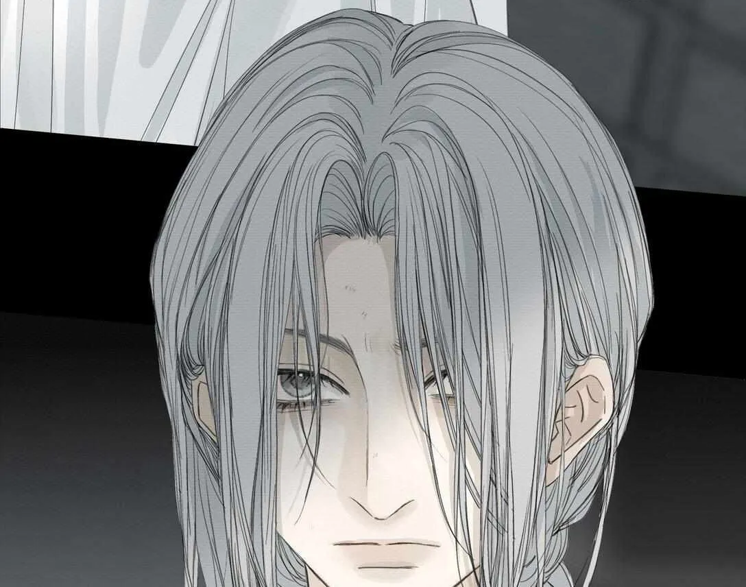 Read Miss Zuo Ying chapter 16 image 90 on Lezhin