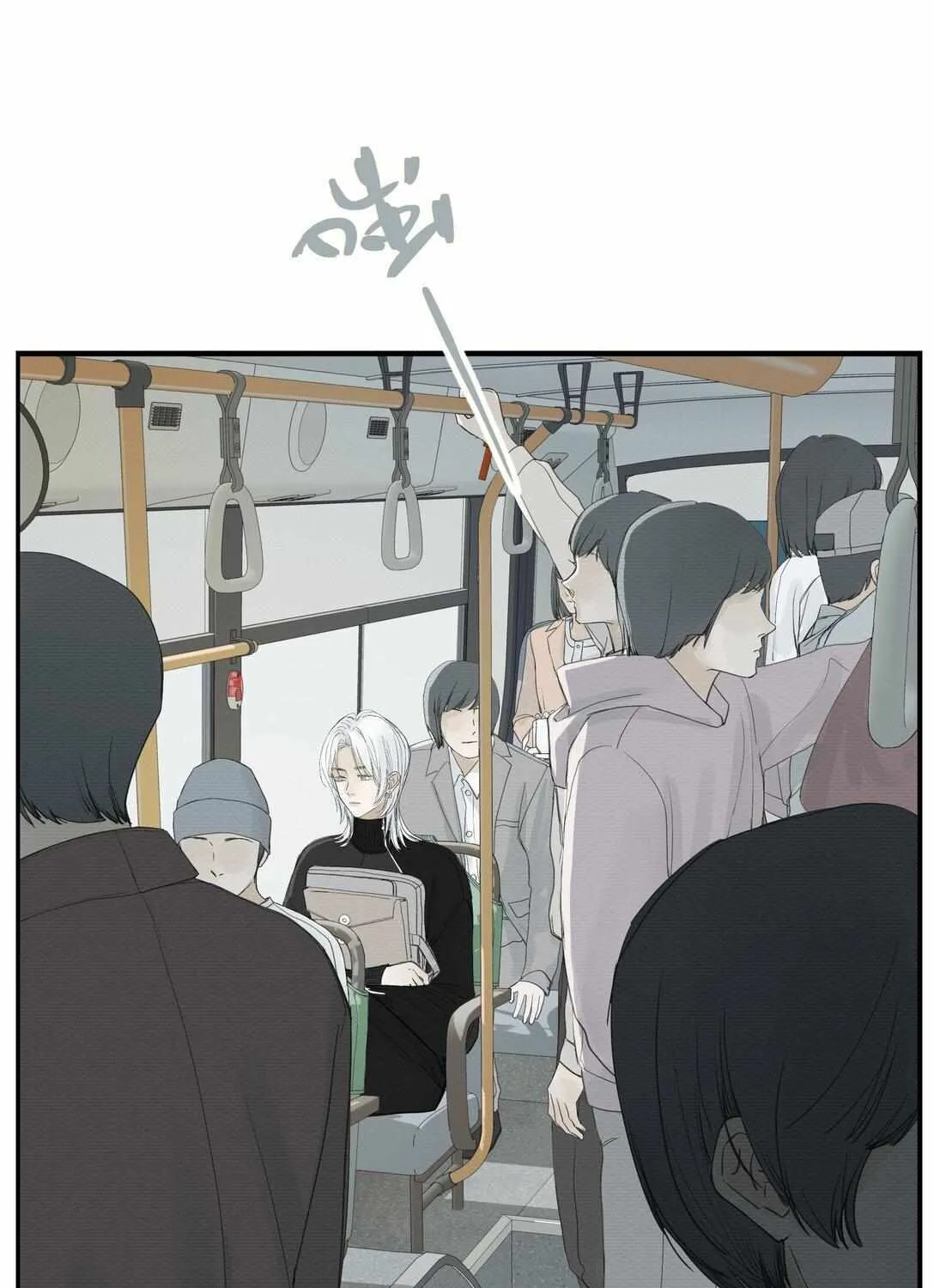 Read Miss Zuo Ying chapter 17 image 4 on Lezhin