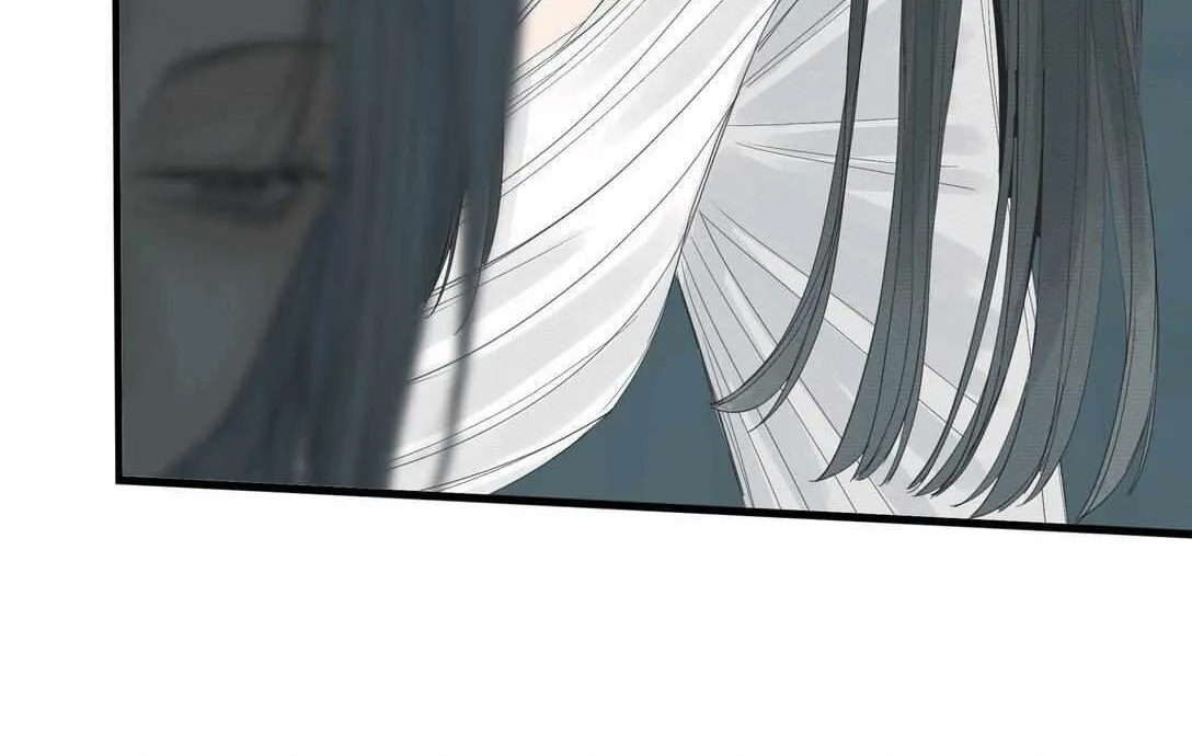 Read Miss Zuo Ying chapter 19 image 33 on Lezhin