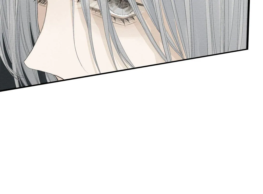 Read Miss Zuo Ying chapter 19 image 46 on Lezhin