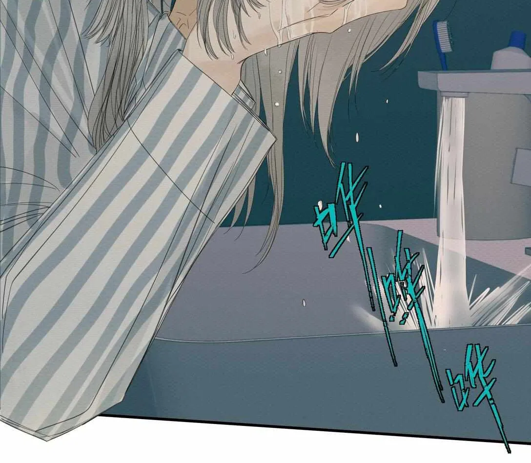 Read Miss Zuo Ying chapter 19 image 71 on Lezhin