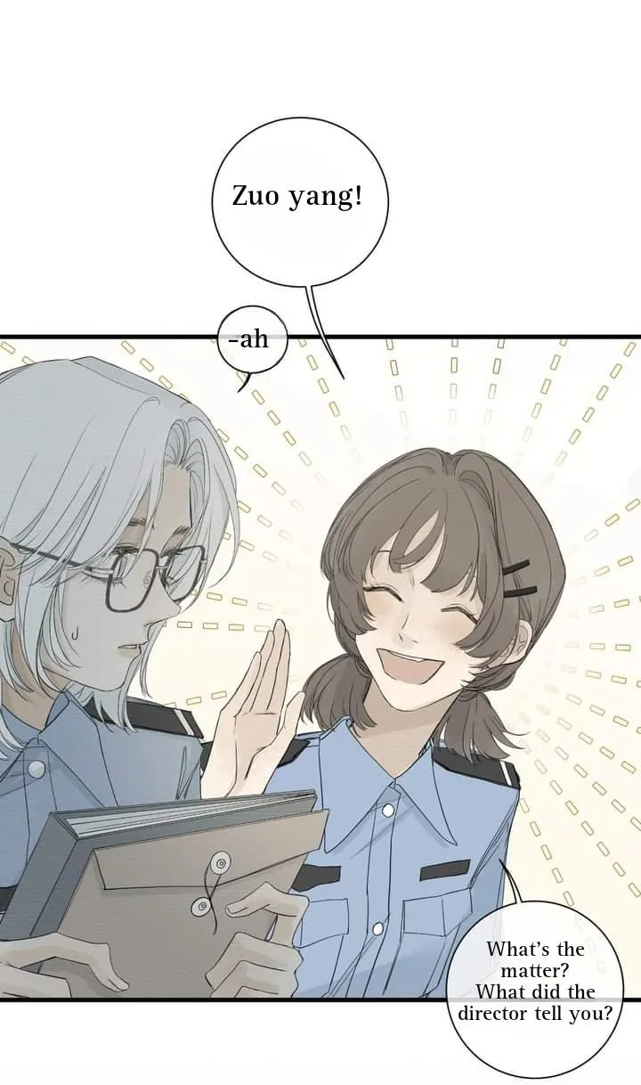 Read Miss Zuo Ying chapter 2 image 22 on Lezhin