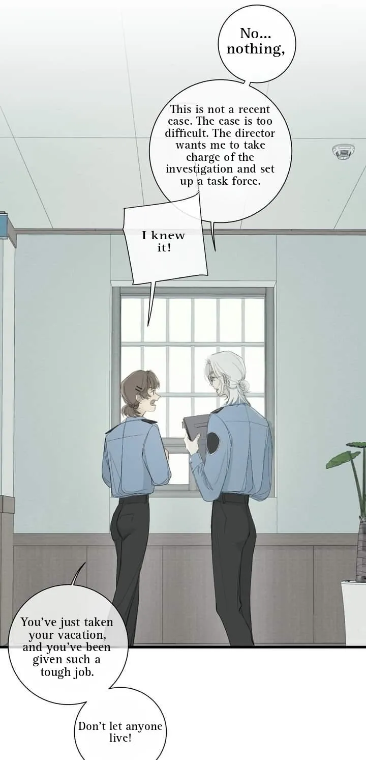 Read Miss Zuo Ying chapter 2 image 23 on Lezhin