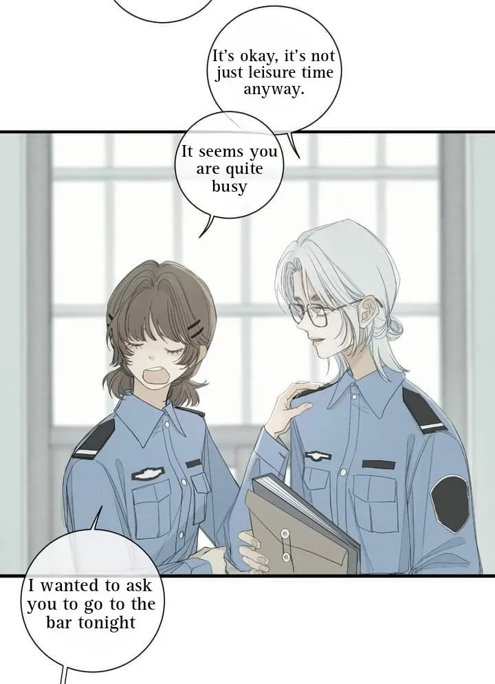 Read Miss Zuo Ying chapter 2 image 24 on Lezhin