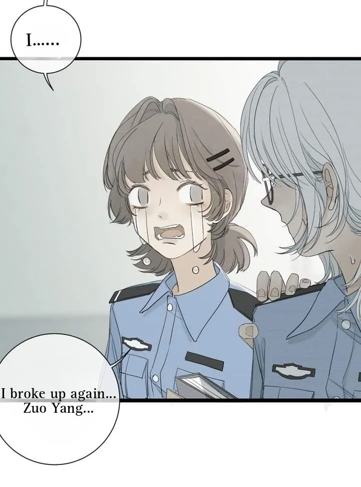 Read Miss Zuo Ying chapter 2 image 25 on Lezhin