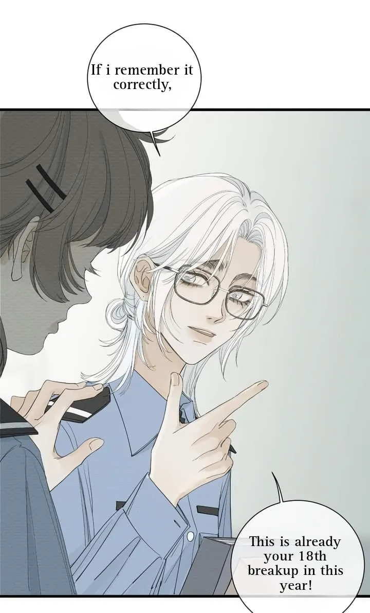 Read Miss Zuo Ying chapter 2 image 26 on Lezhin