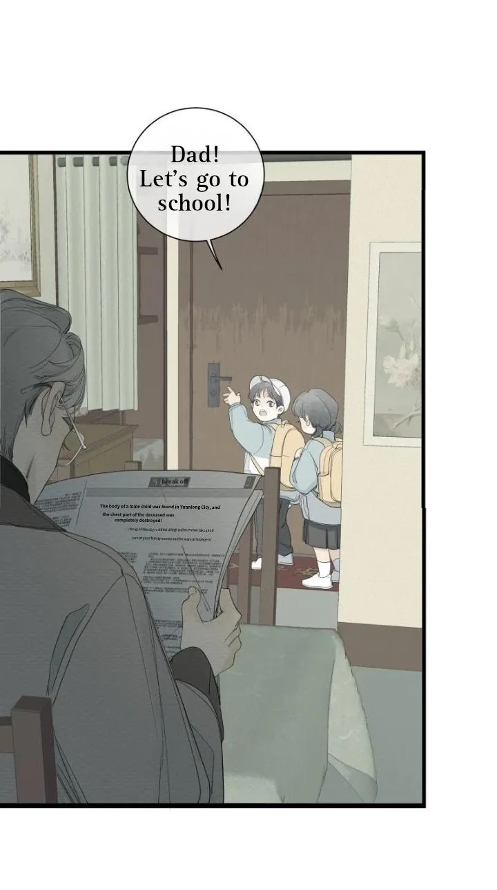 Read Miss Zuo Ying chapter 2 image 36 on Lezhin