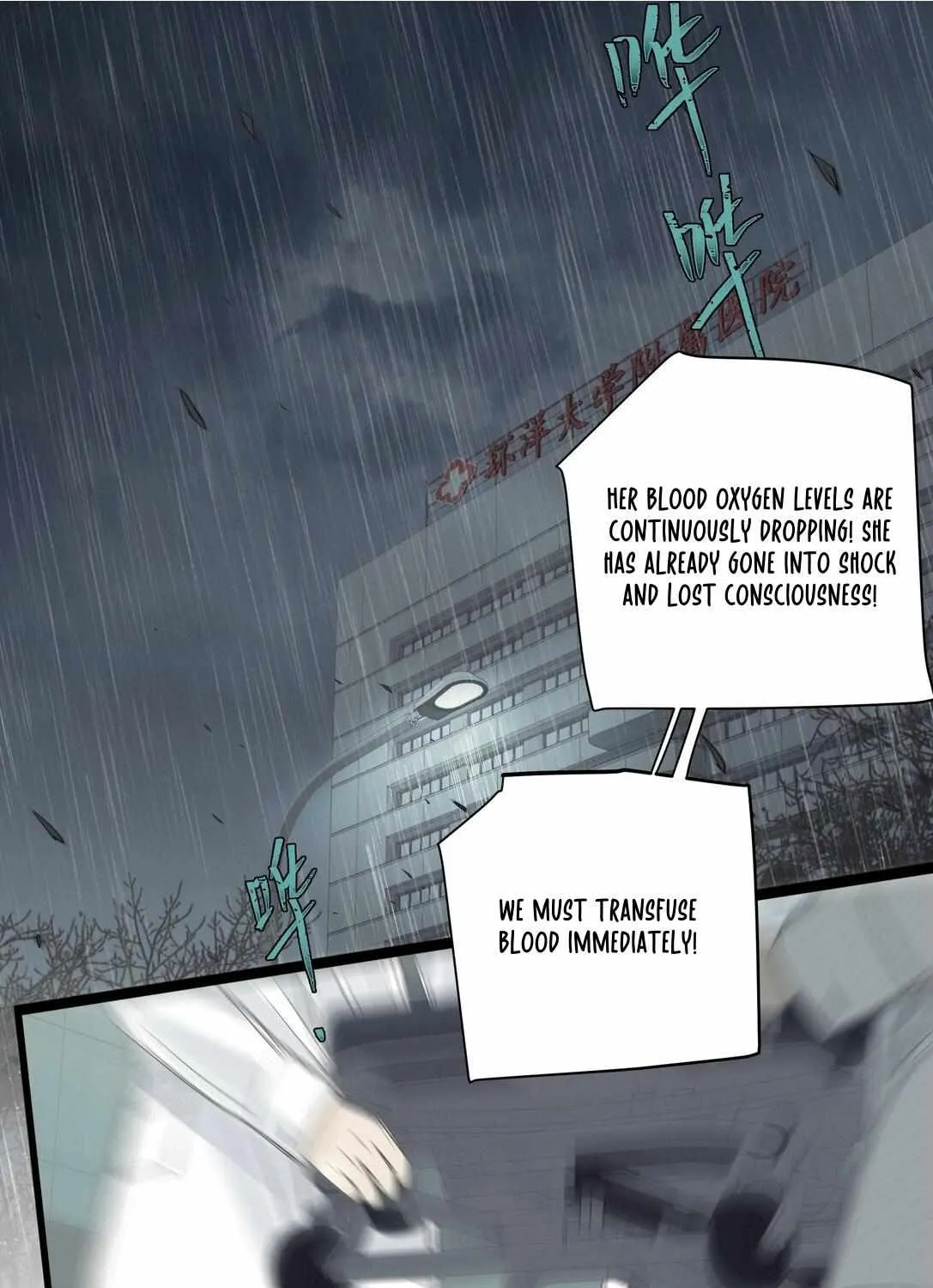 Read Miss Zuo Ying chapter 20 image 3 on Lezhin