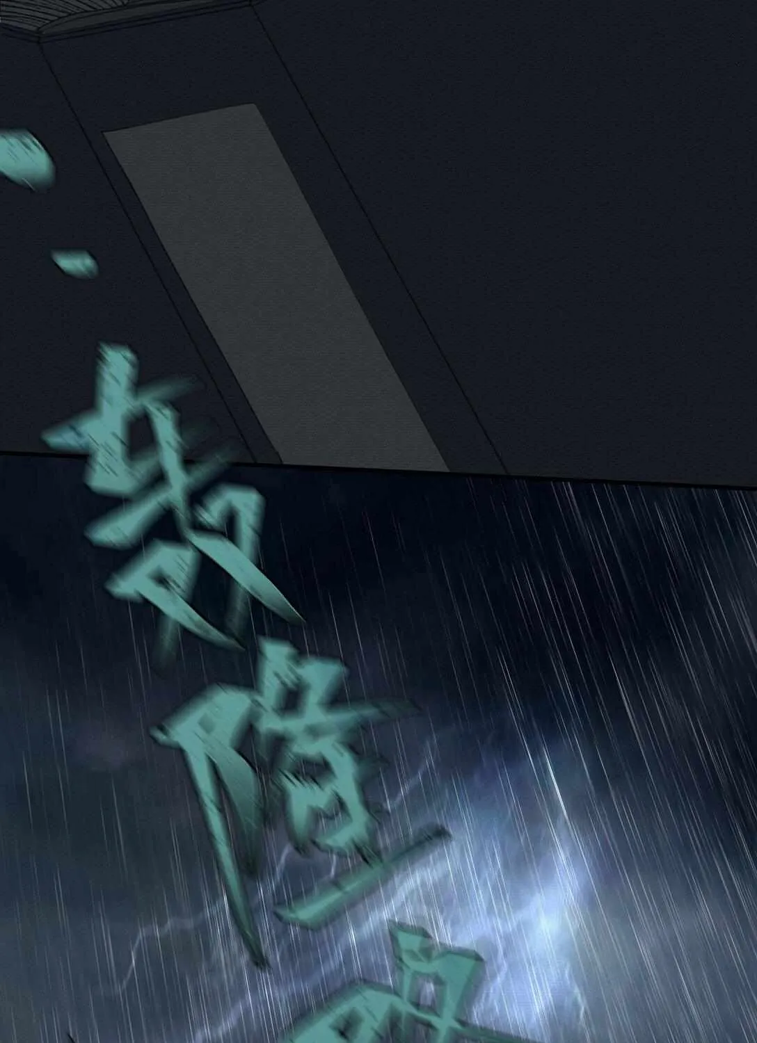 Read Miss Zuo Ying chapter 20 image 41 on Lezhin