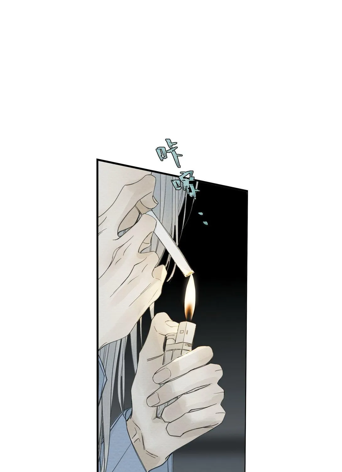 Read Miss Zuo Ying chapter 20 image 80 on Lezhin