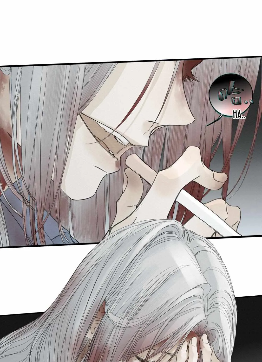 Read Miss Zuo Ying chapter 20 image 85 on Lezhin