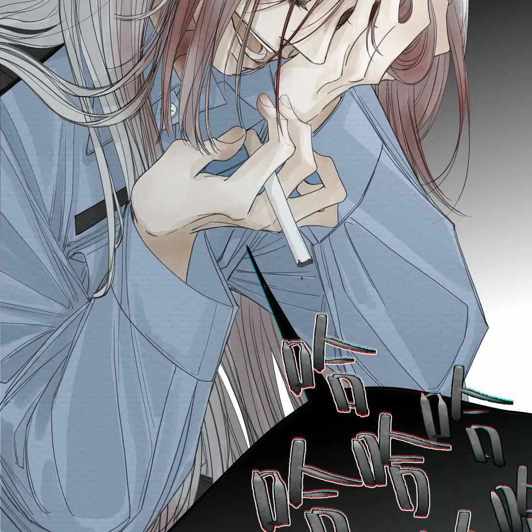 Read Miss Zuo Ying chapter 20 image 86 on Lezhin