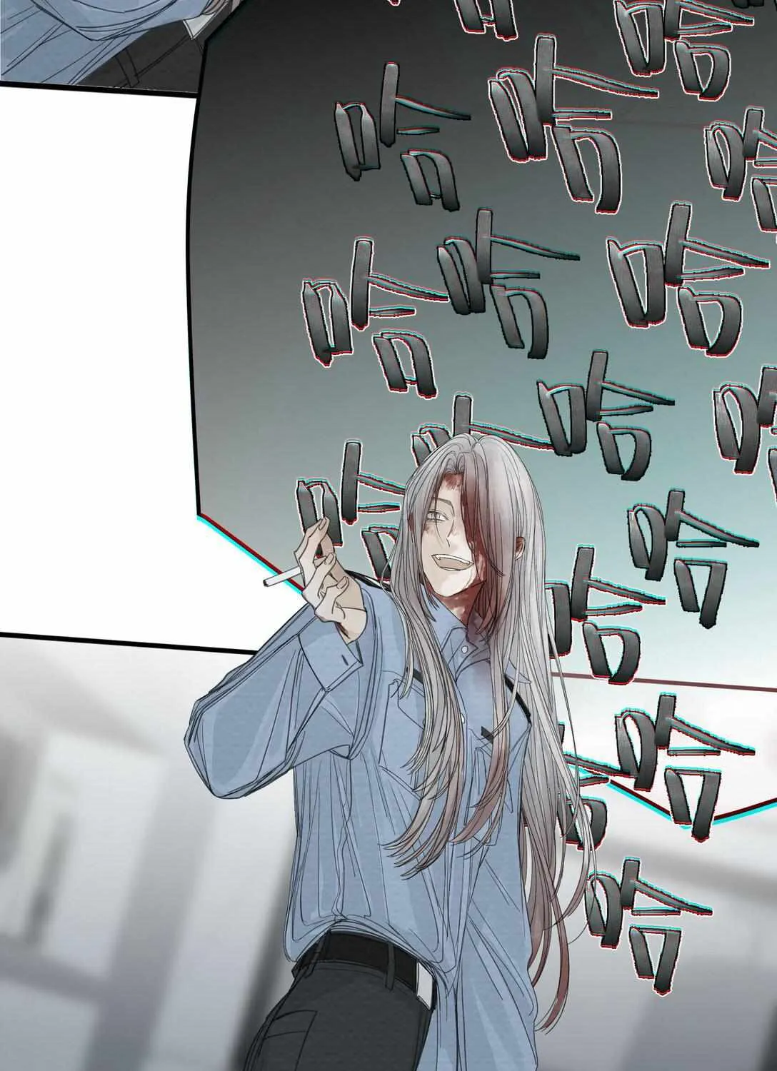 Read Miss Zuo Ying chapter 20 image 87 on Lezhin