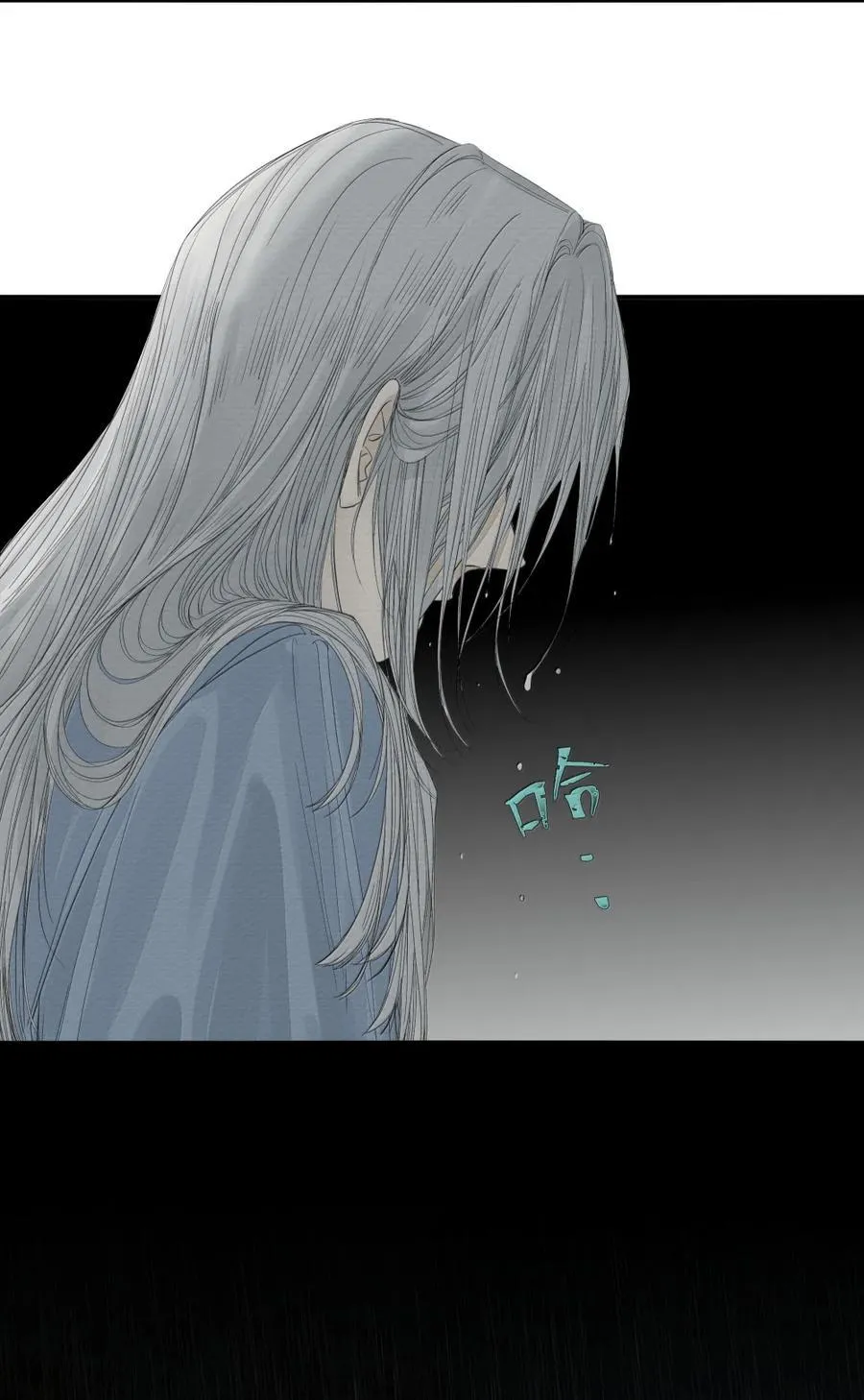Read Miss Zuo Ying chapter 21 image 27 on Lezhin