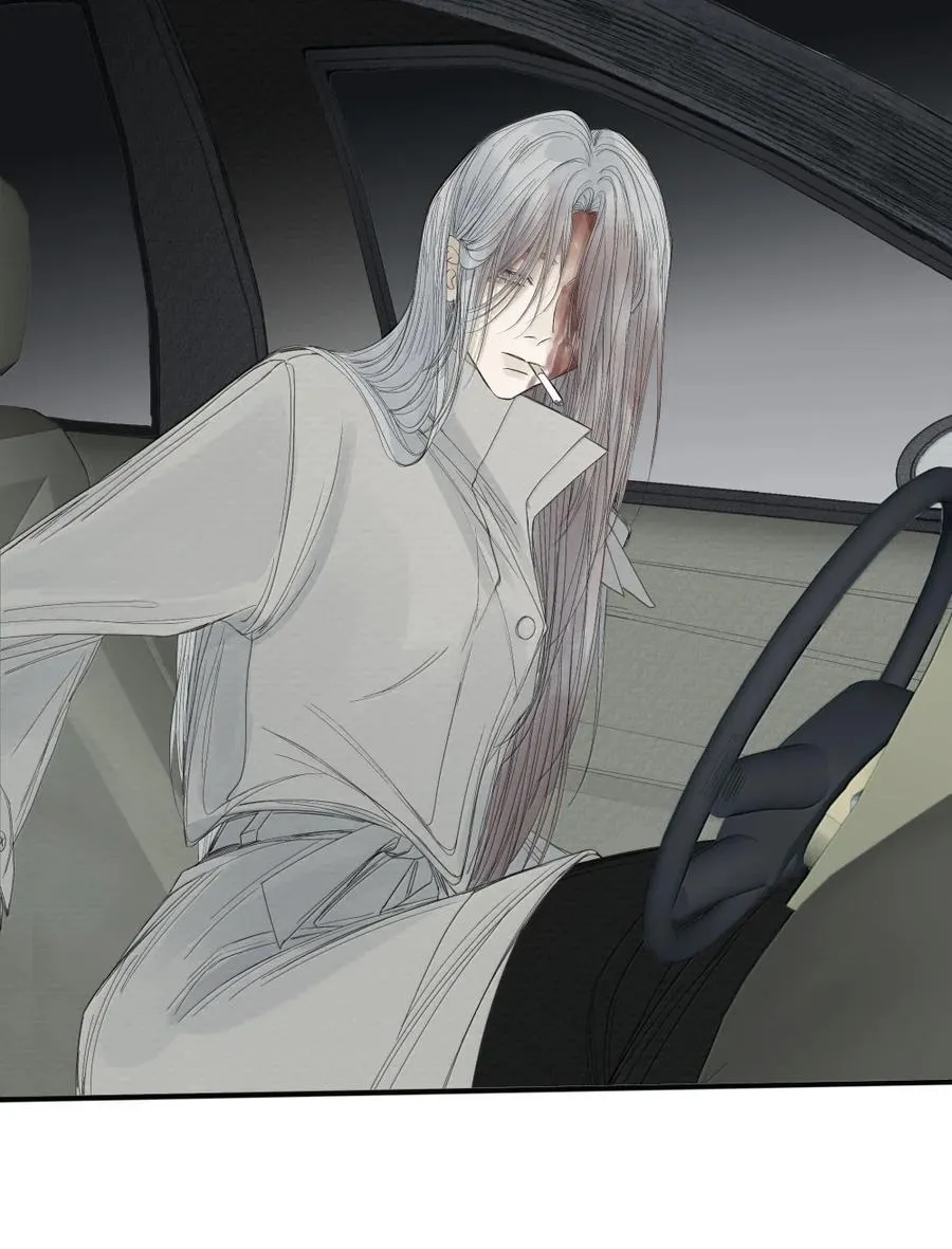 Read Miss Zuo Ying chapter 21 image 35 on Lezhin