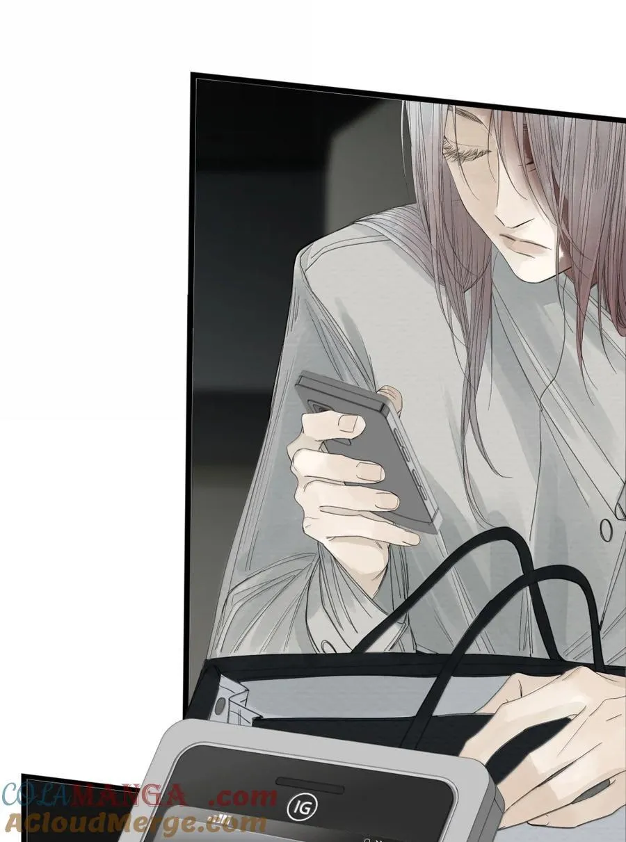 Read Miss Zuo Ying chapter 21 image 40 on Lezhin
