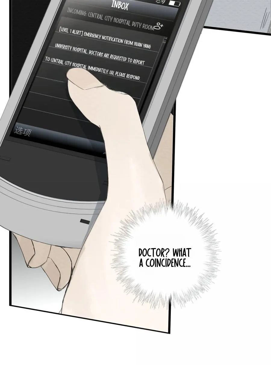 Read Miss Zuo Ying chapter 21 image 41 on Lezhin