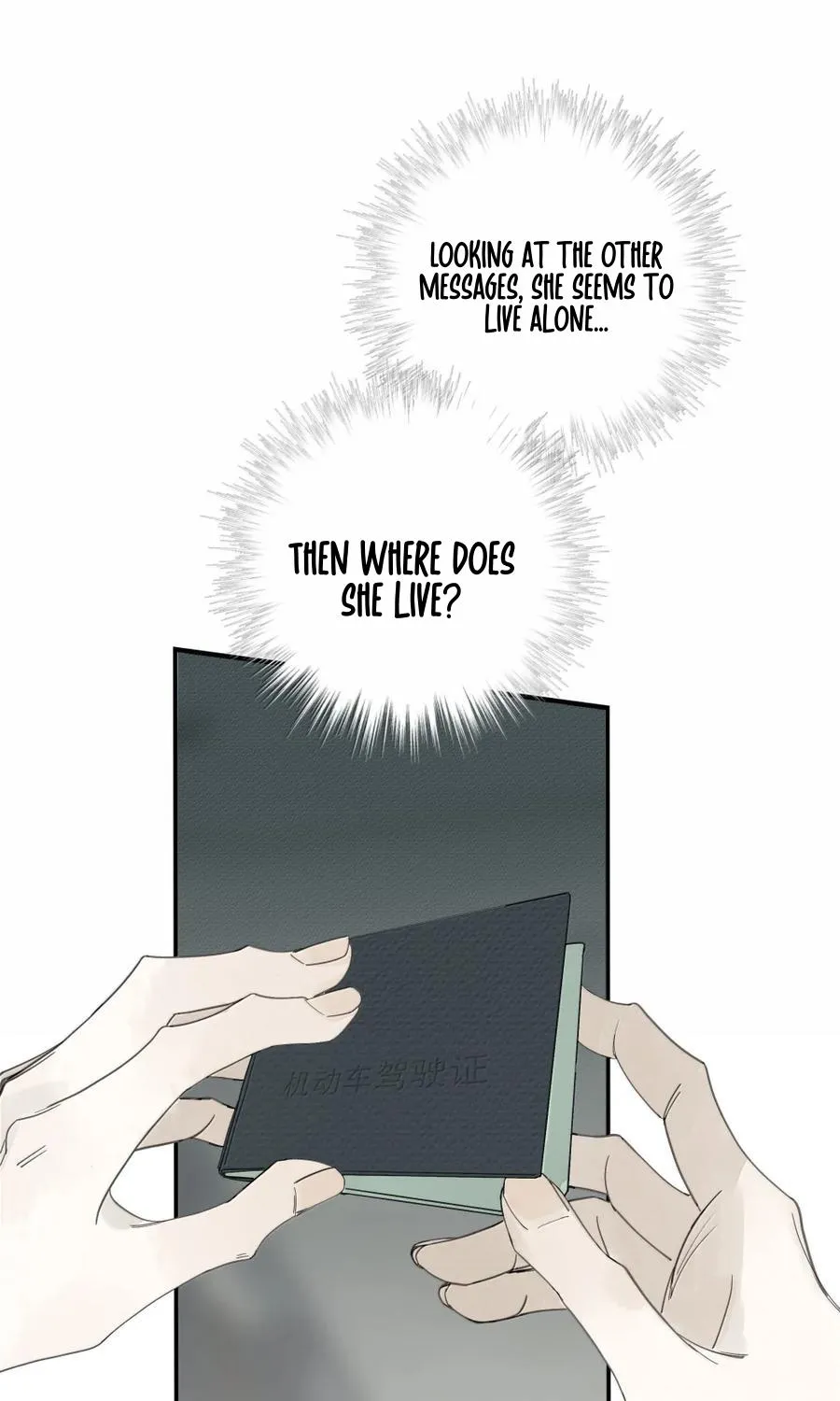 Read Miss Zuo Ying chapter 21 image 42 on Lezhin