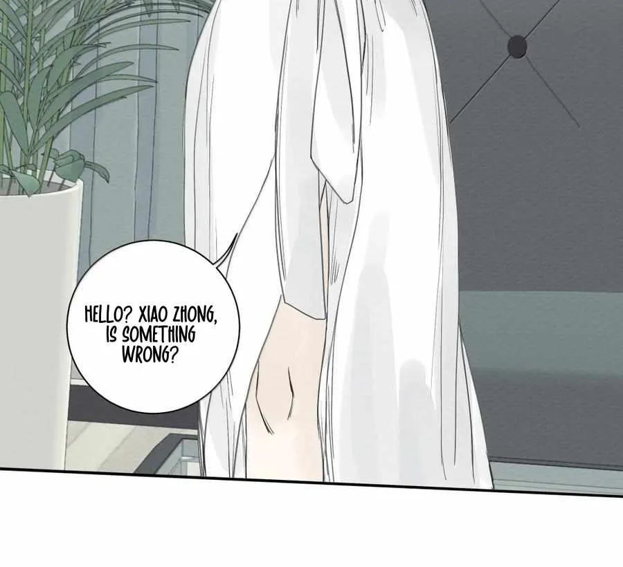 Read Miss Zuo Ying chapter 21 image 5 on Lezhin