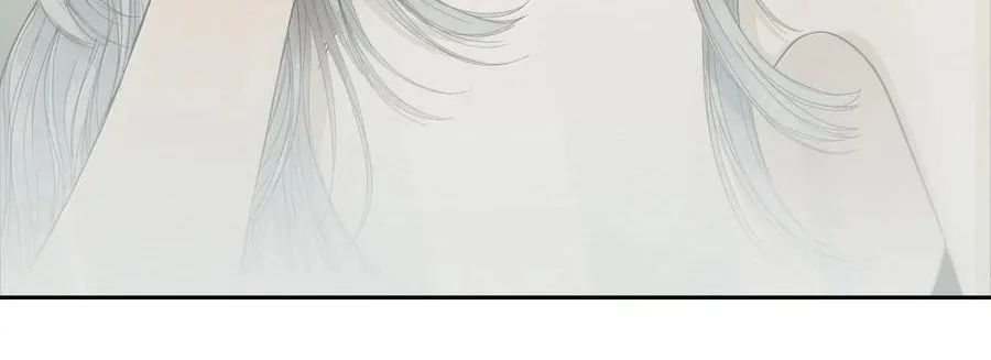 Read Miss Zuo Ying chapter 21 image 68 on Lezhin