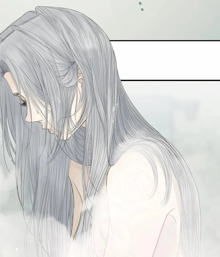 Read Miss Zuo Ying chapter 21 image 78 on Lezhin