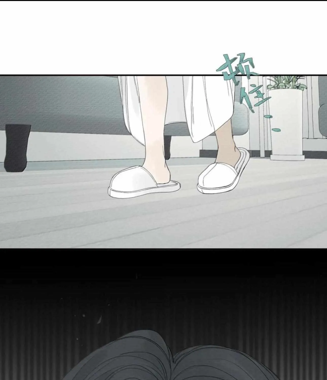 Read Miss Zuo Ying chapter 21 image 9 on Lezhin