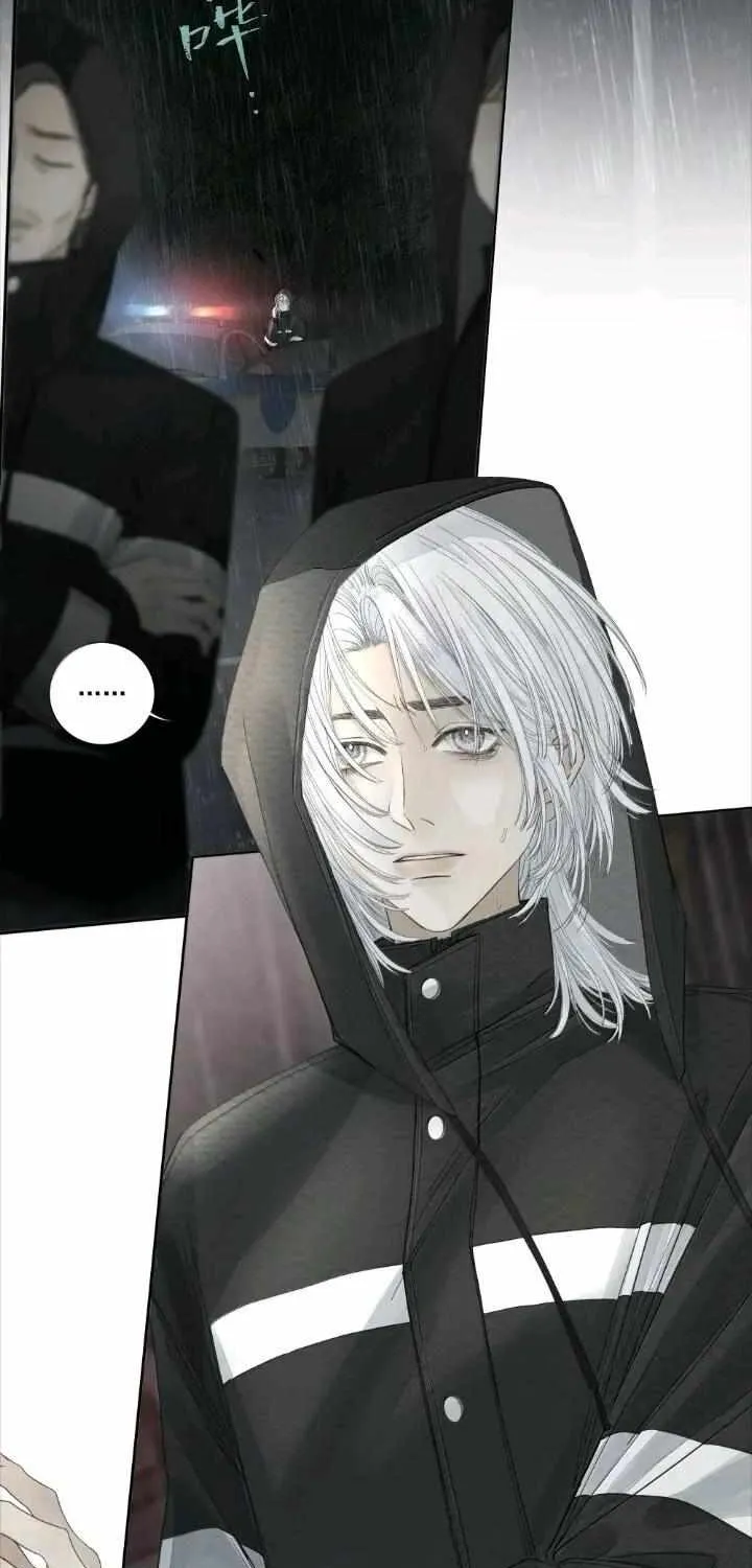 Read Miss Zuo Ying chapter 22 image 3 on Lezhin