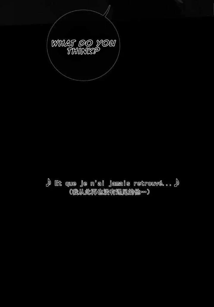 Read Miss Zuo Ying chapter 22 image 40 on Lezhin