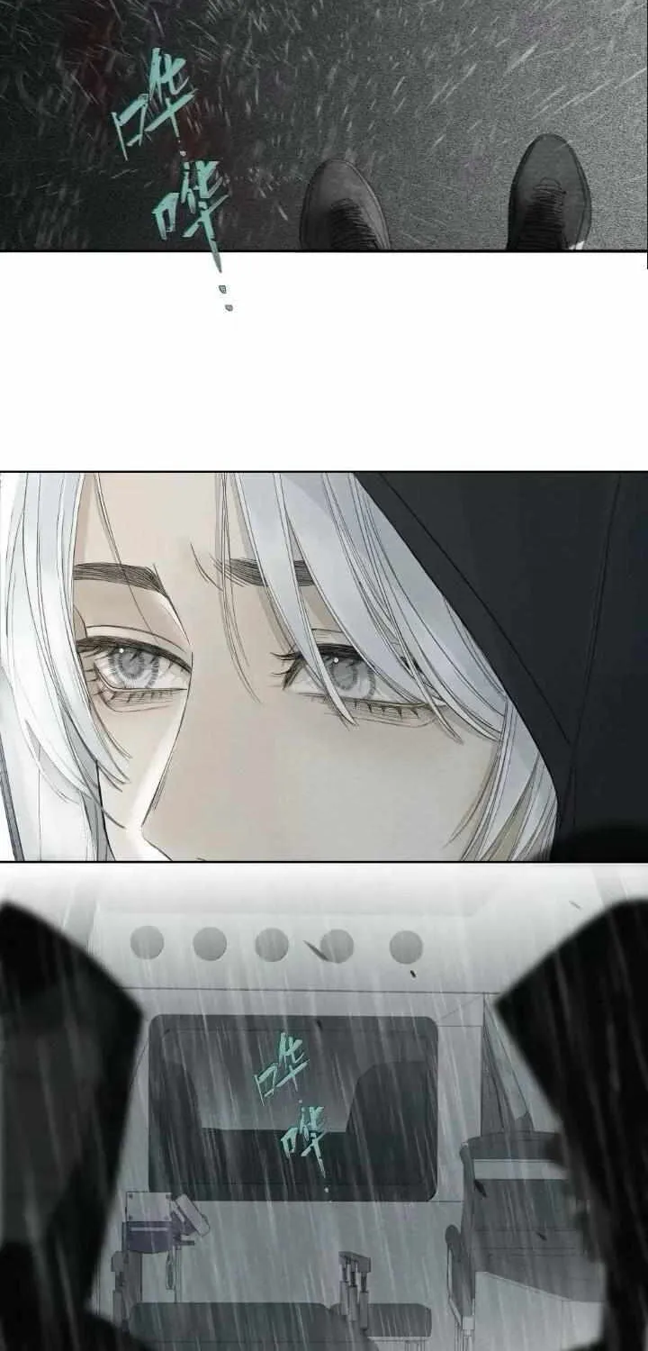 Read Miss Zuo Ying chapter 22 image 9 on Lezhin