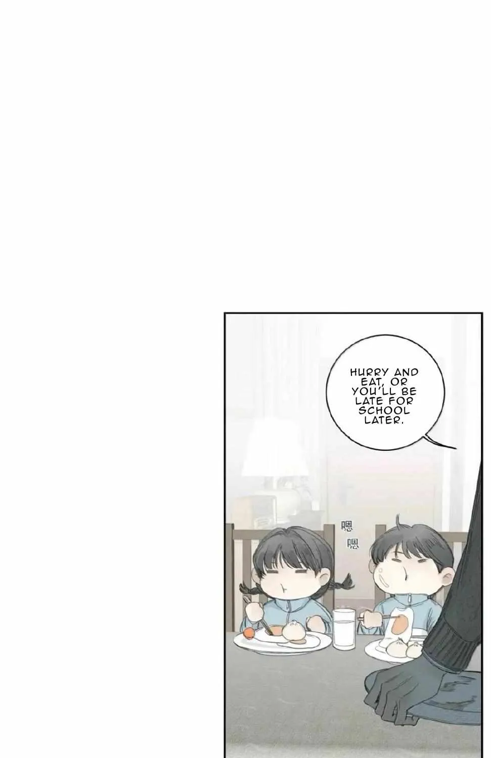 Read Miss Zuo Ying chapter 23 image 7 on Lezhin