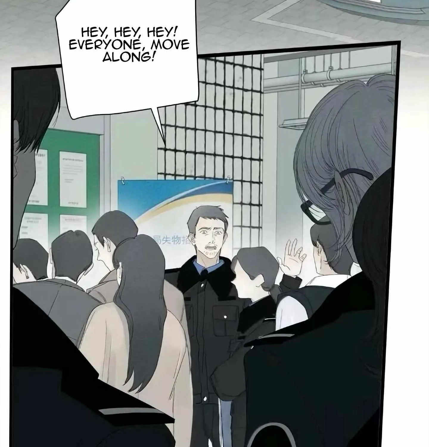 Read Miss Zuo Ying chapter 25 image 4 on Lezhin