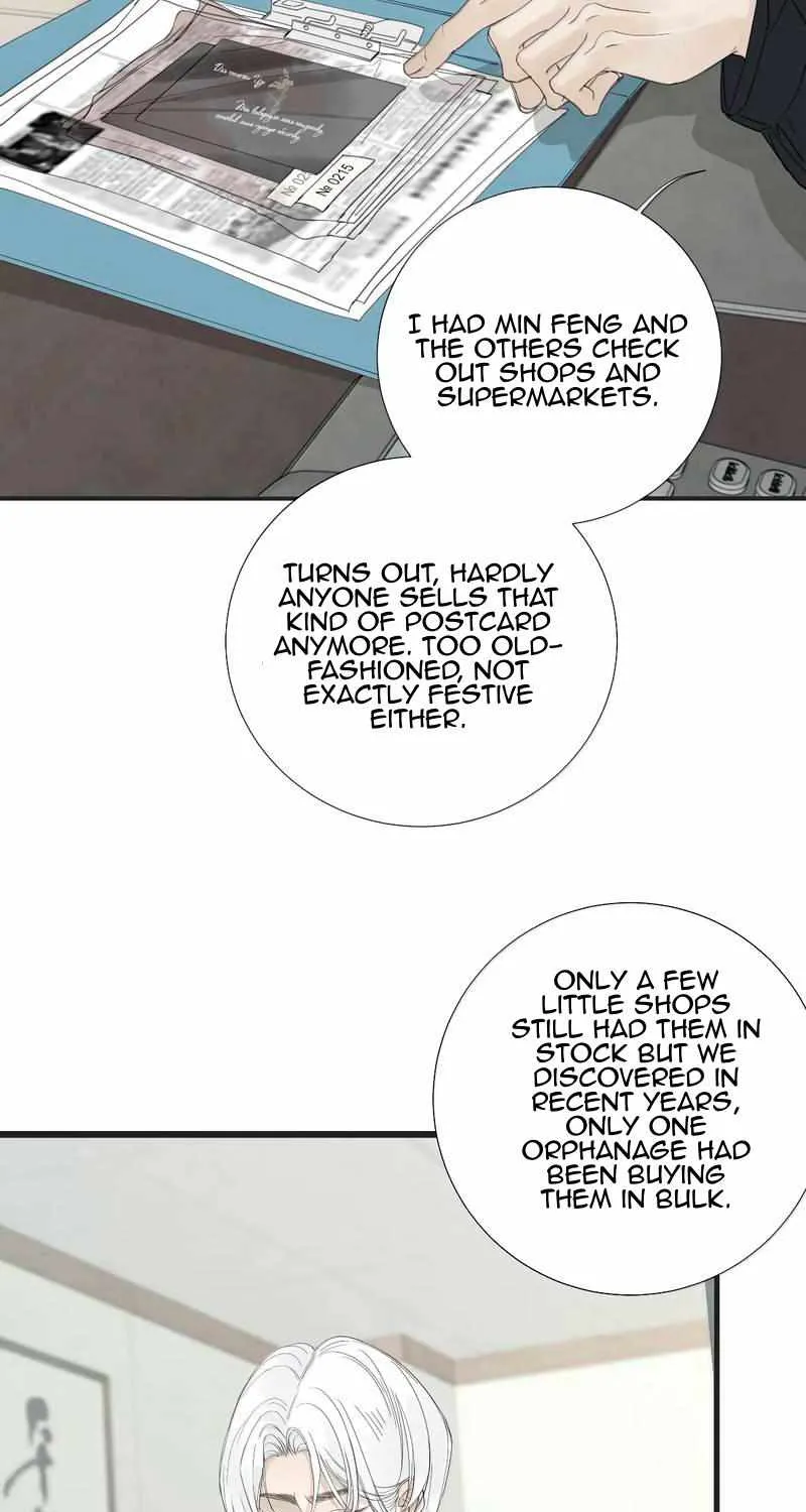 Read Miss Zuo Ying chapter 28 image 21 on Lezhin