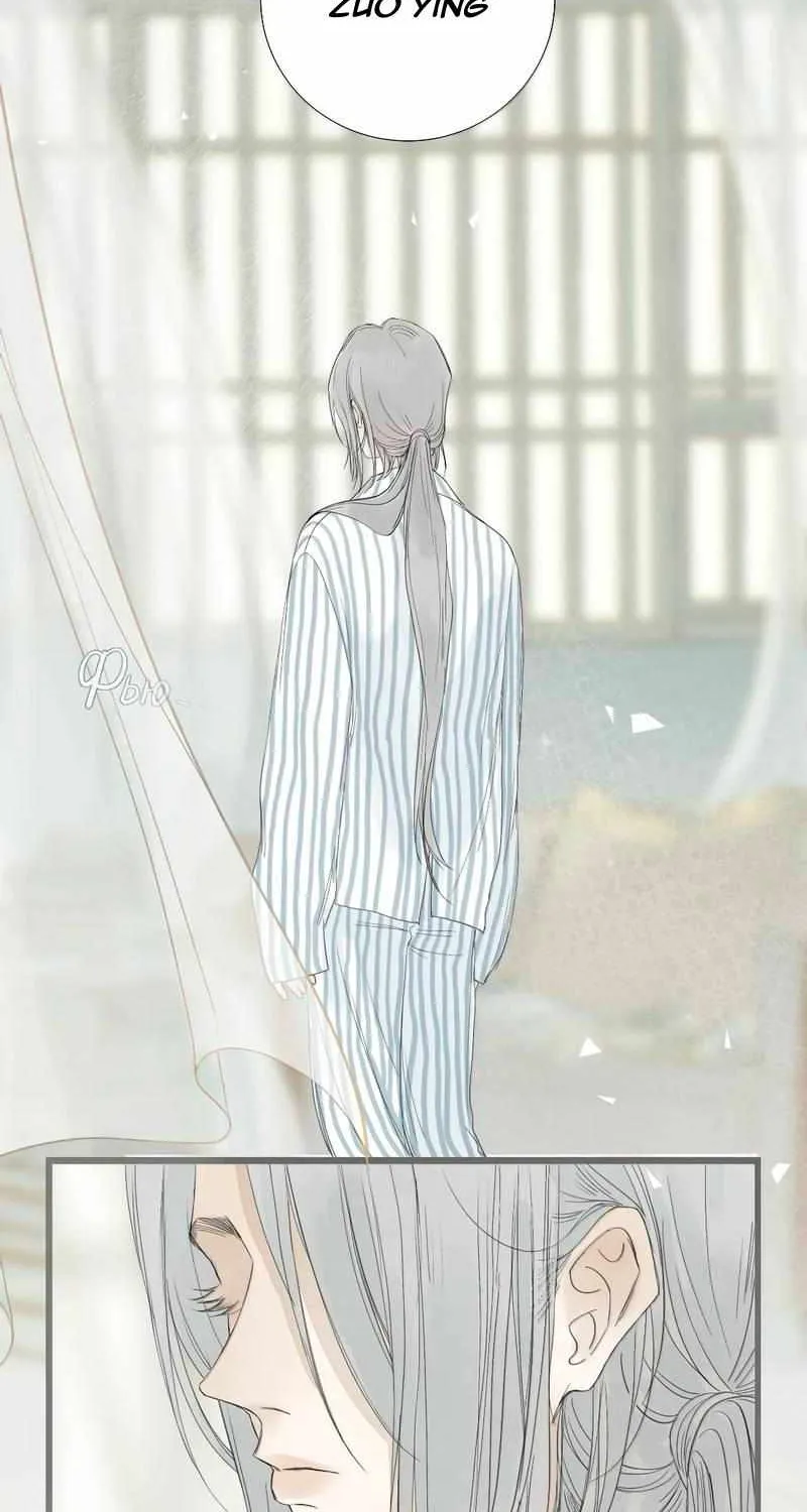 Read Miss Zuo Ying chapter 28 image 29 on Lezhin