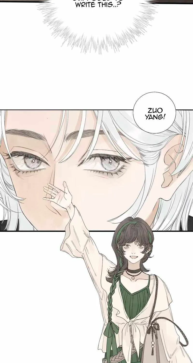 Read Miss Zuo Ying chapter 28 image 6 on Lezhin