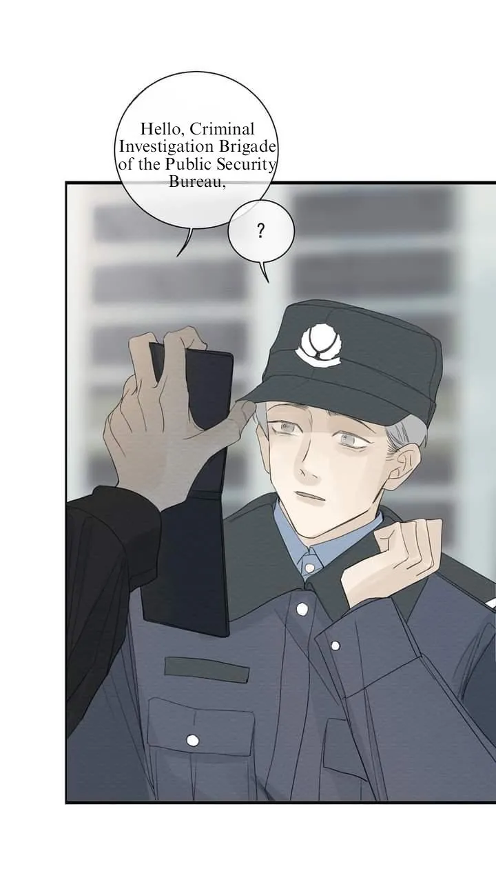 Read Miss Zuo Ying chapter 3 image 5 on Lezhin
