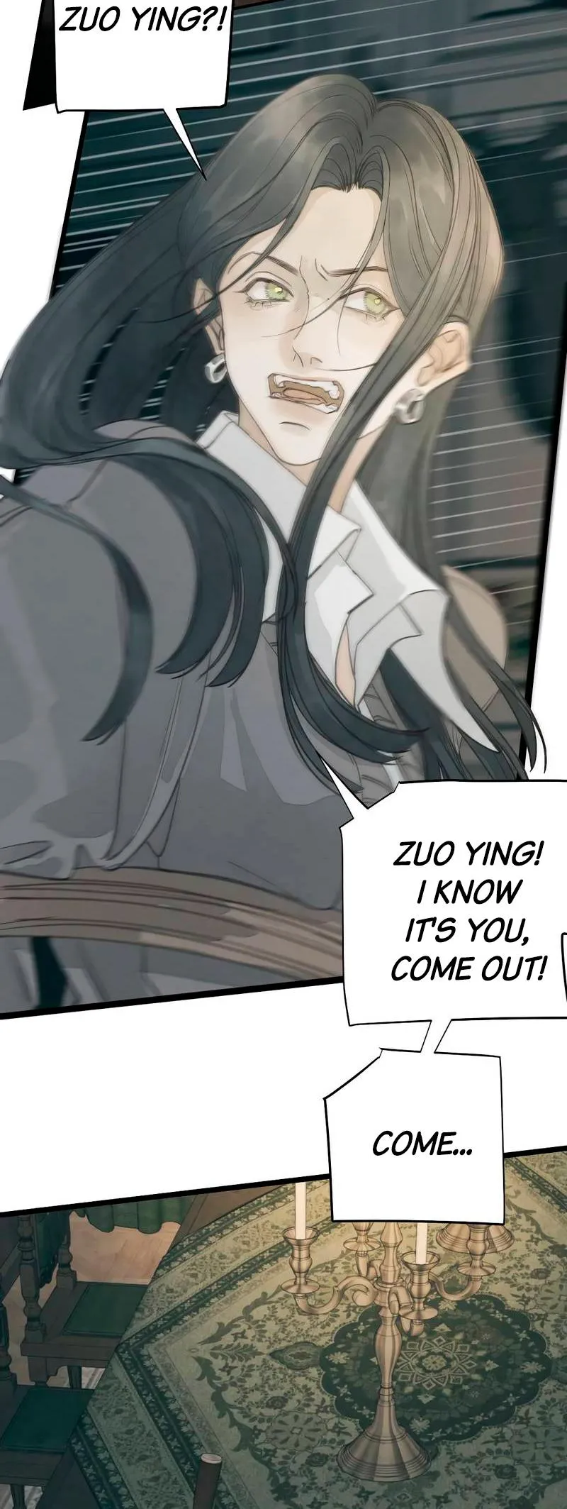 Read Miss Zuo Ying chapter 30 image 5 on Lezhin