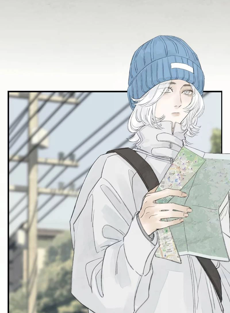 Read Miss Zuo Ying chapter 31 image 2 on Lezhin