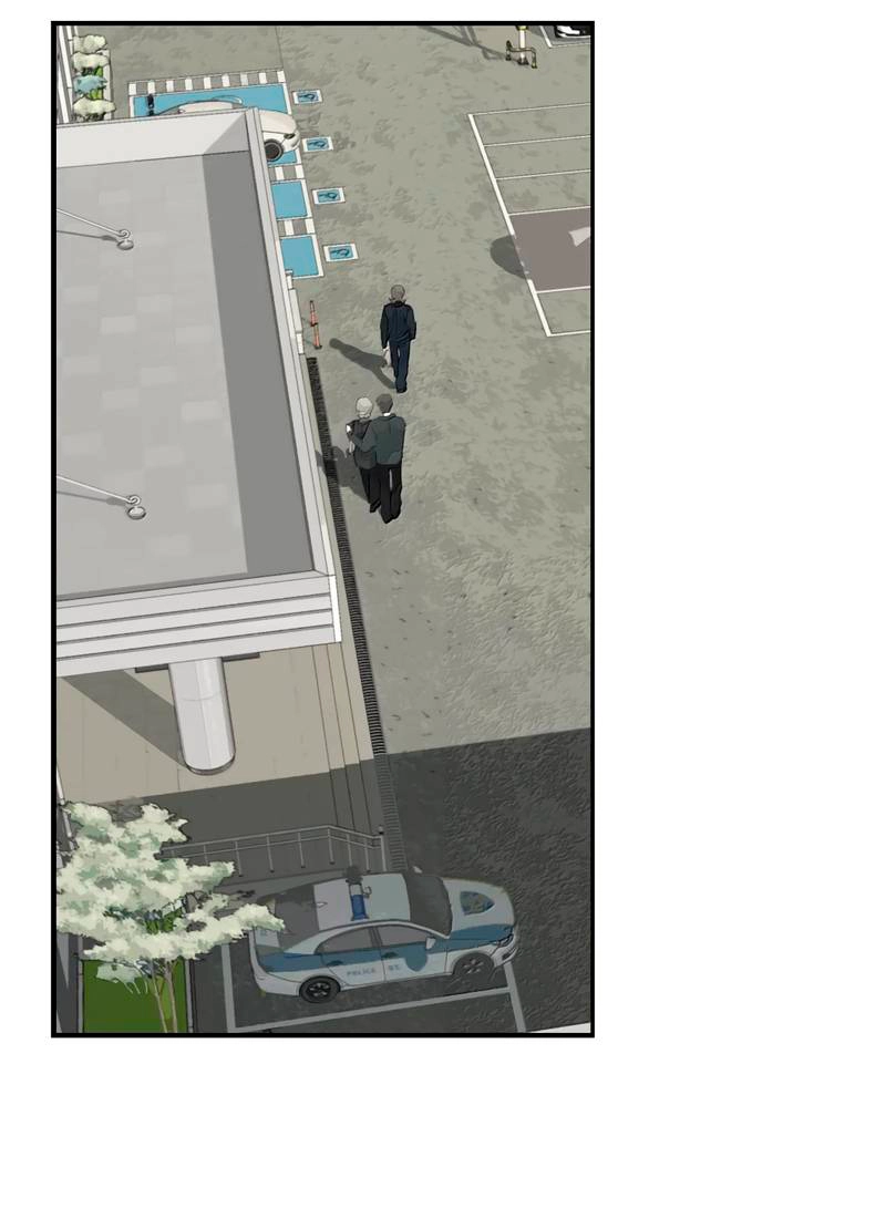 Read Miss Zuo Ying chapter 31 image 45 on Lezhin