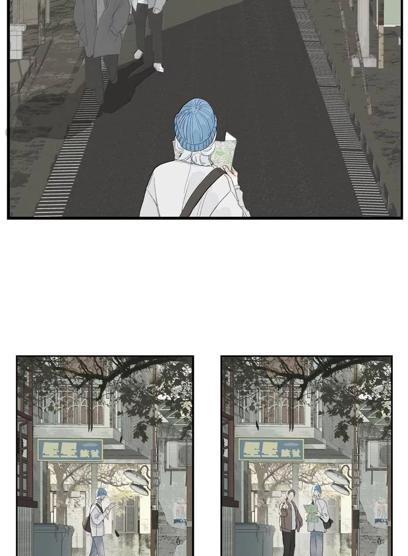 Read Miss Zuo Ying chapter 31 image 5 on Lezhin