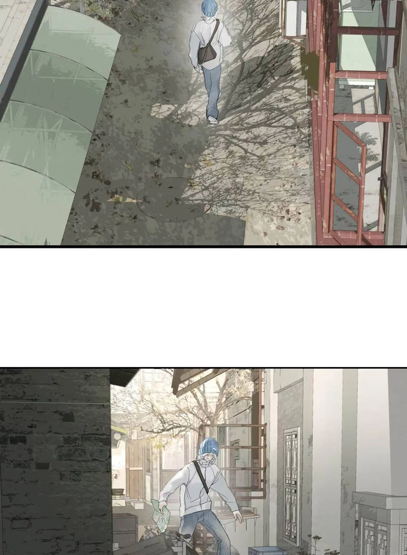 Read Miss Zuo Ying chapter 31 image 7 on Lezhin