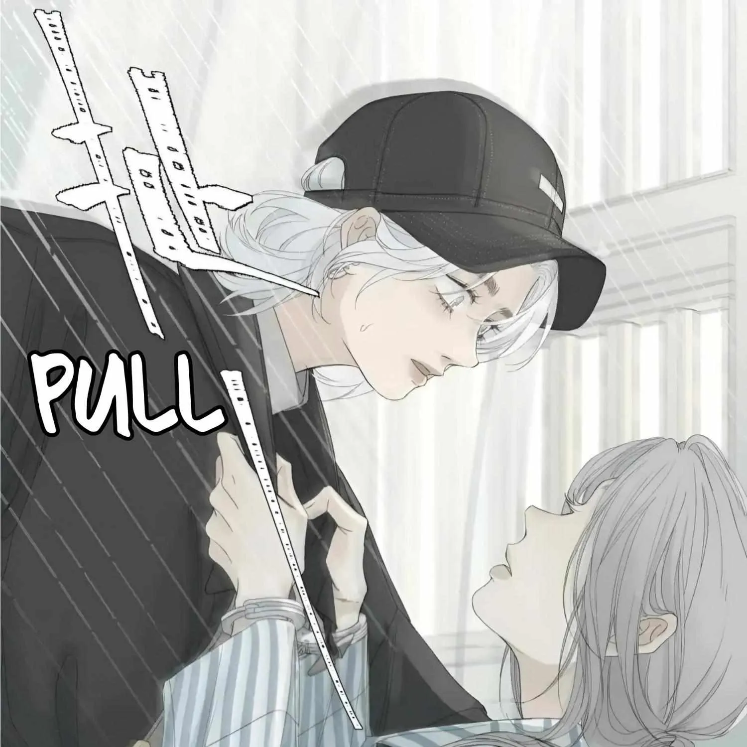 Read Miss Zuo Ying chapter 4 image 60 on Lezhin
