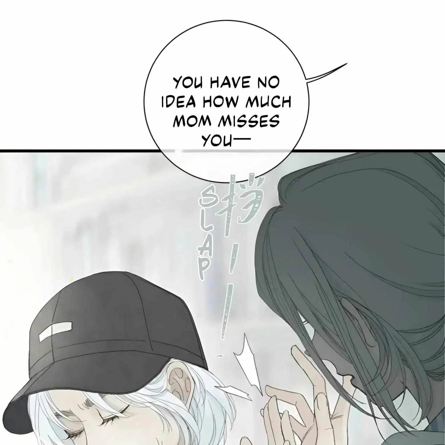 Read Miss Zuo Ying chapter 4 image 7 on Lezhin