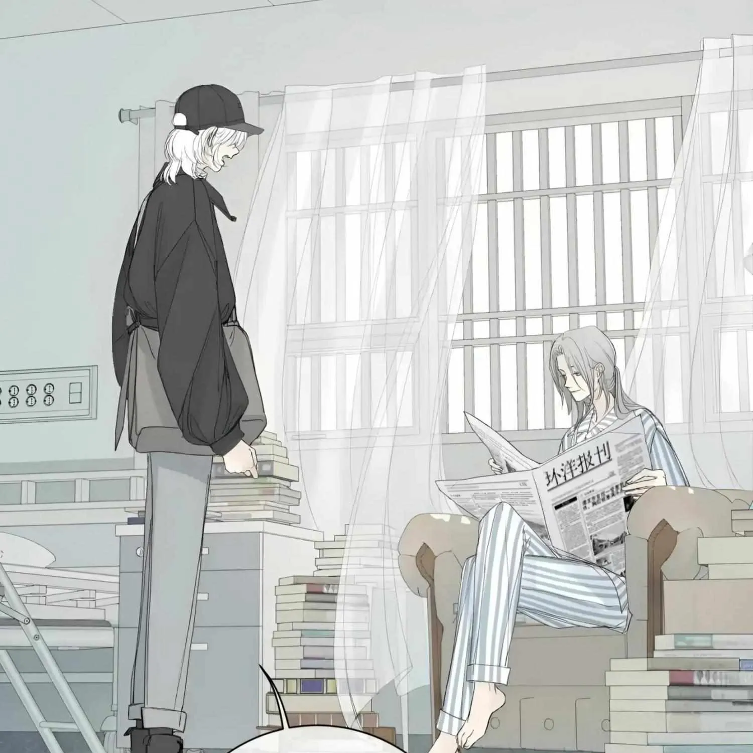 Read Miss Zuo Ying chapter 5 image 30 on Lezhin