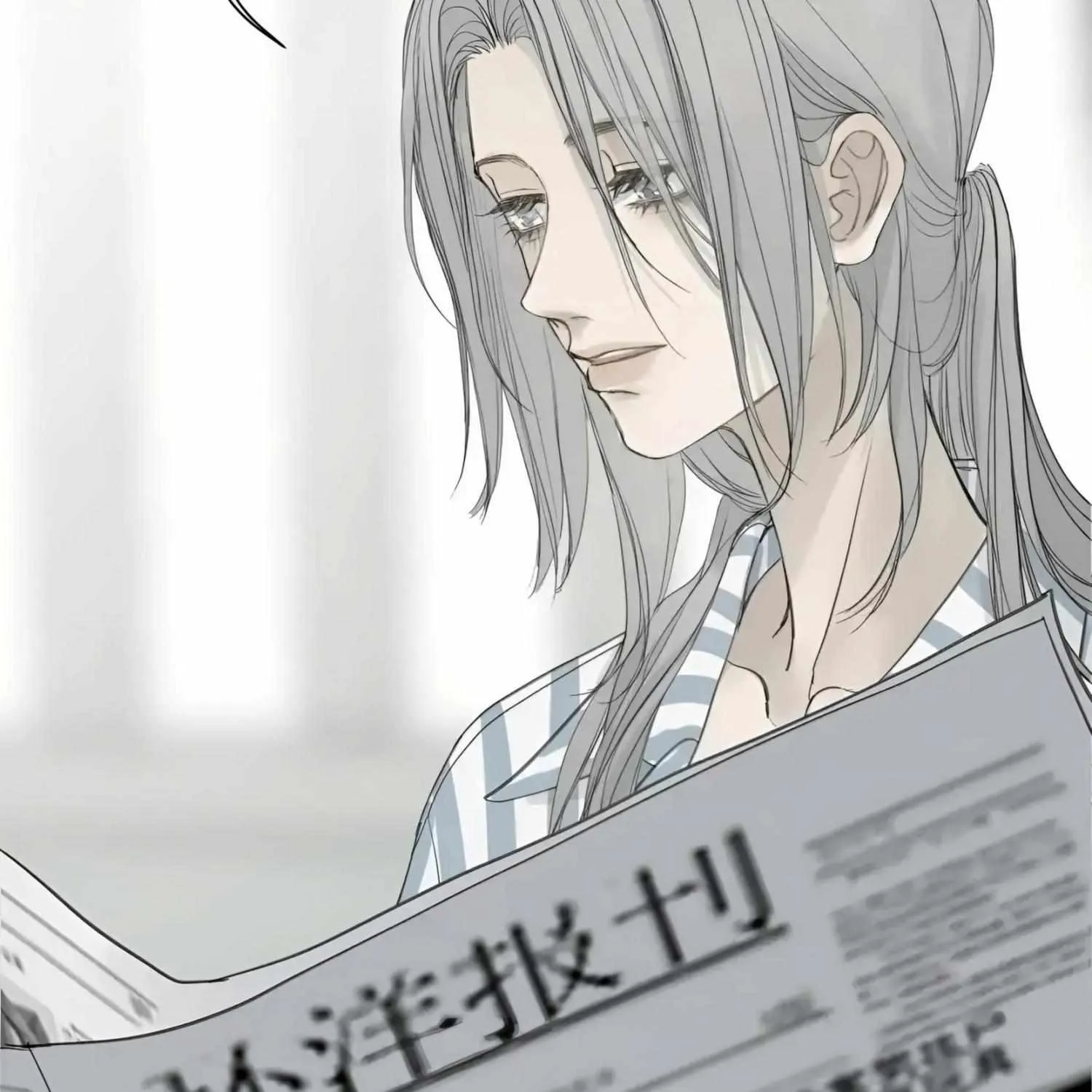 Read Miss Zuo Ying chapter 5 image 33 on Lezhin