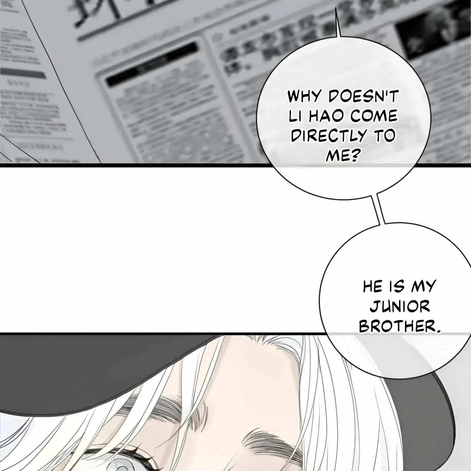 Read Miss Zuo Ying chapter 5 image 34 on Lezhin